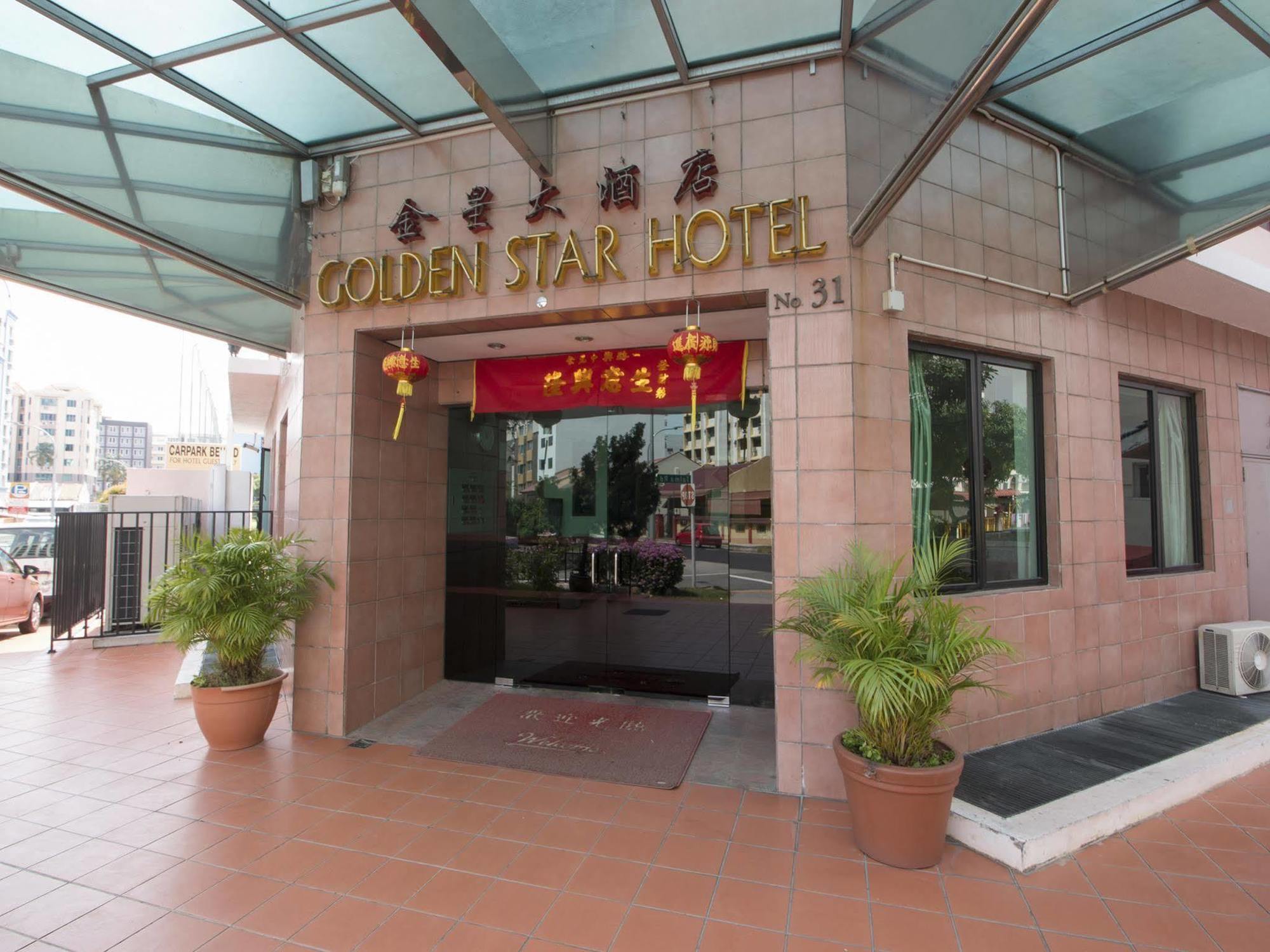 Golden Star Hotel  Singapore Buitenkant foto